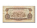 Banknote, South Viet Nam, 1 D<ox>ng, 1963, UNC(65-70)