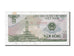 Banknote, Viet Nam, 5 D<ox>ng, 1985, UNC(65-70)