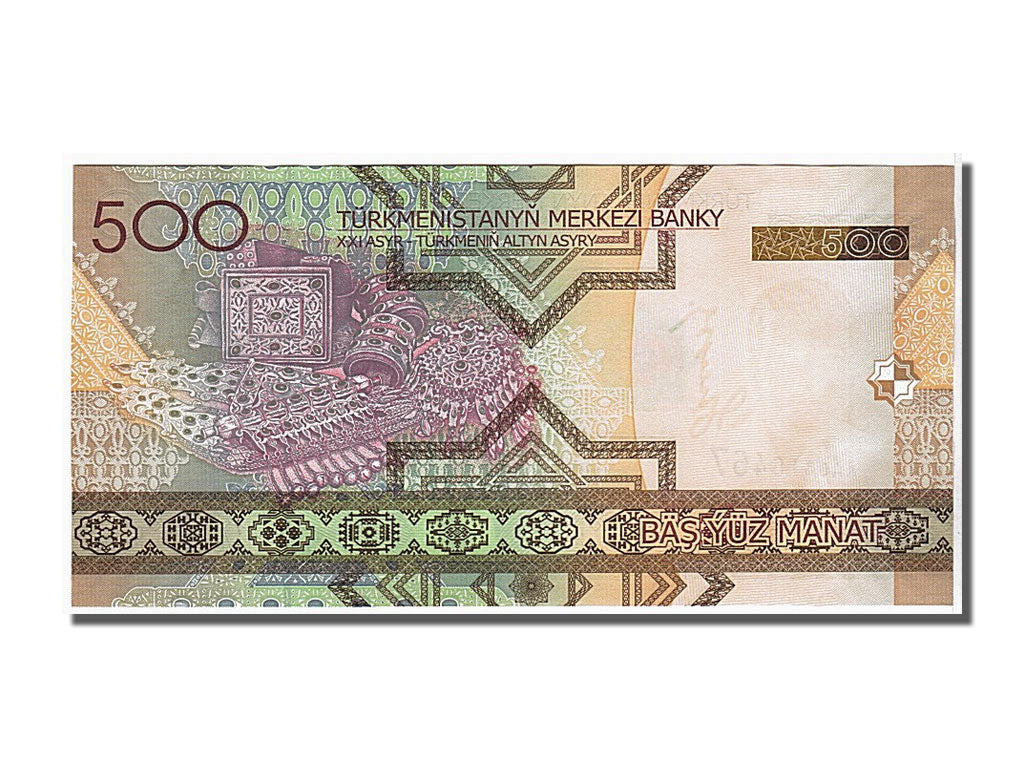 Banknote, Turkmenistan, 500 Manat, 2005, UNC(65-70)