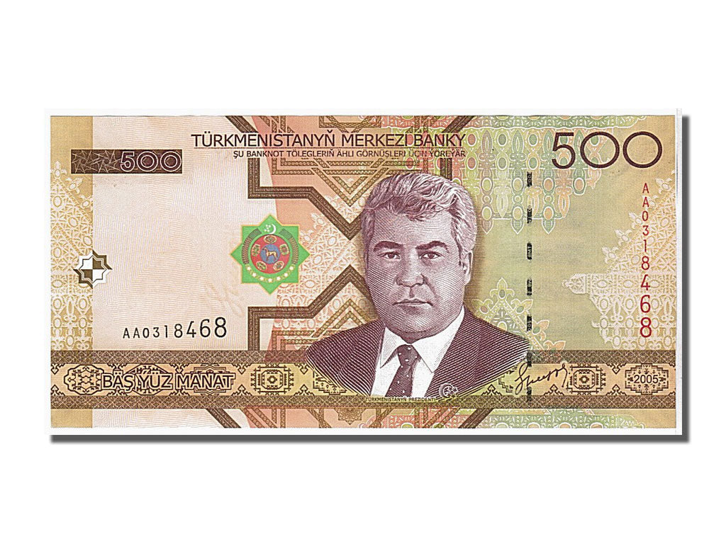 Banknote, Turkmenistan, 500 Manat, 2005, UNC(65-70)