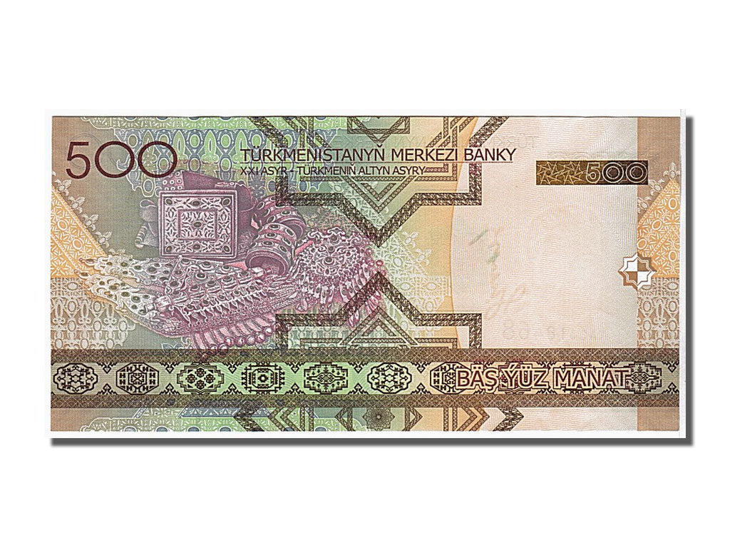 Banknote, Turkmenistan, 500 Manat, 2005, UNC(65-70)