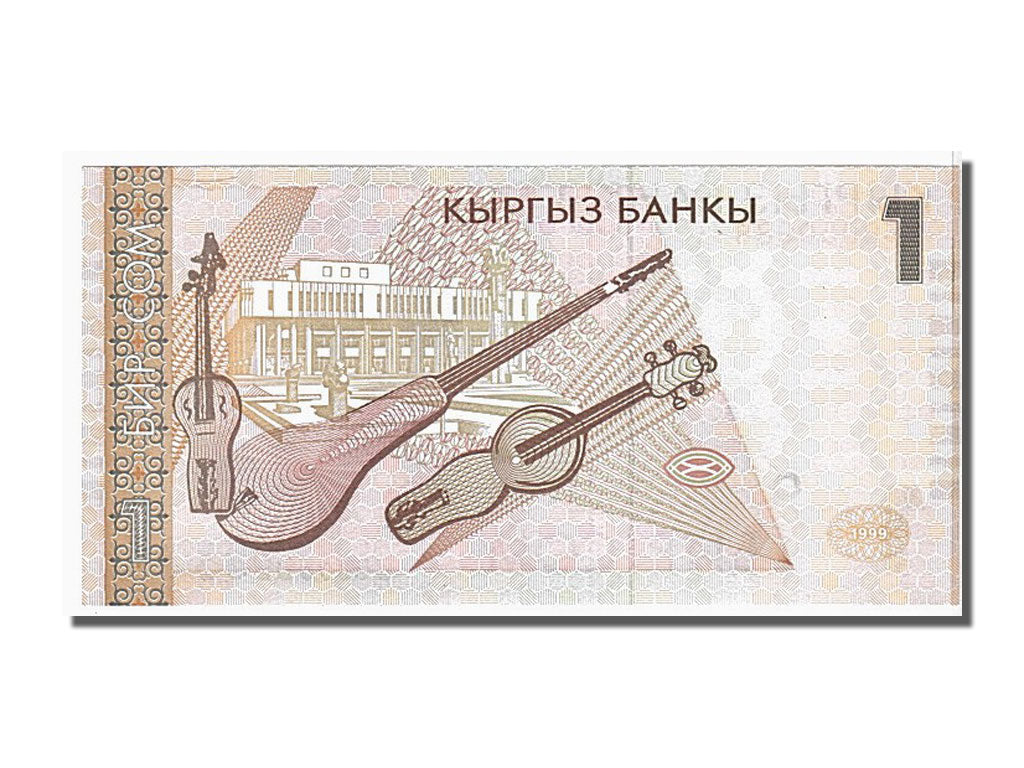 Banconote, Kirghizistan, 1 Som, 1994, FDS