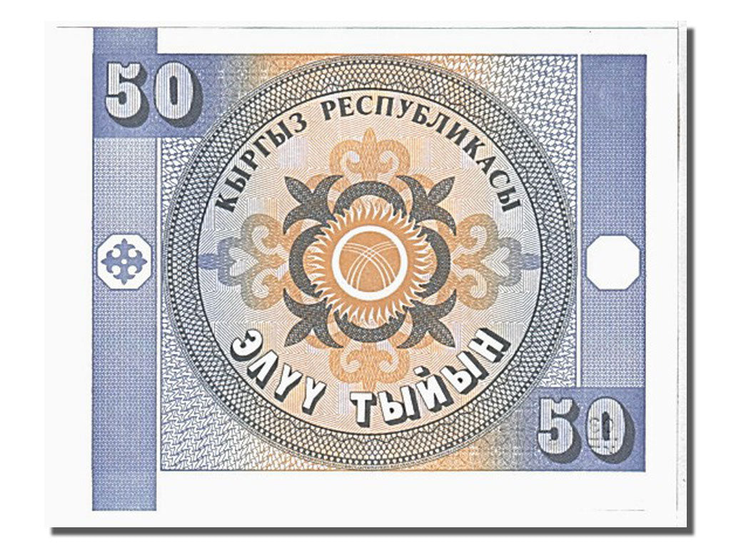 Banknote, KYRGYZSTAN, 50 Tyiyn, 1993, UNC(65-70)