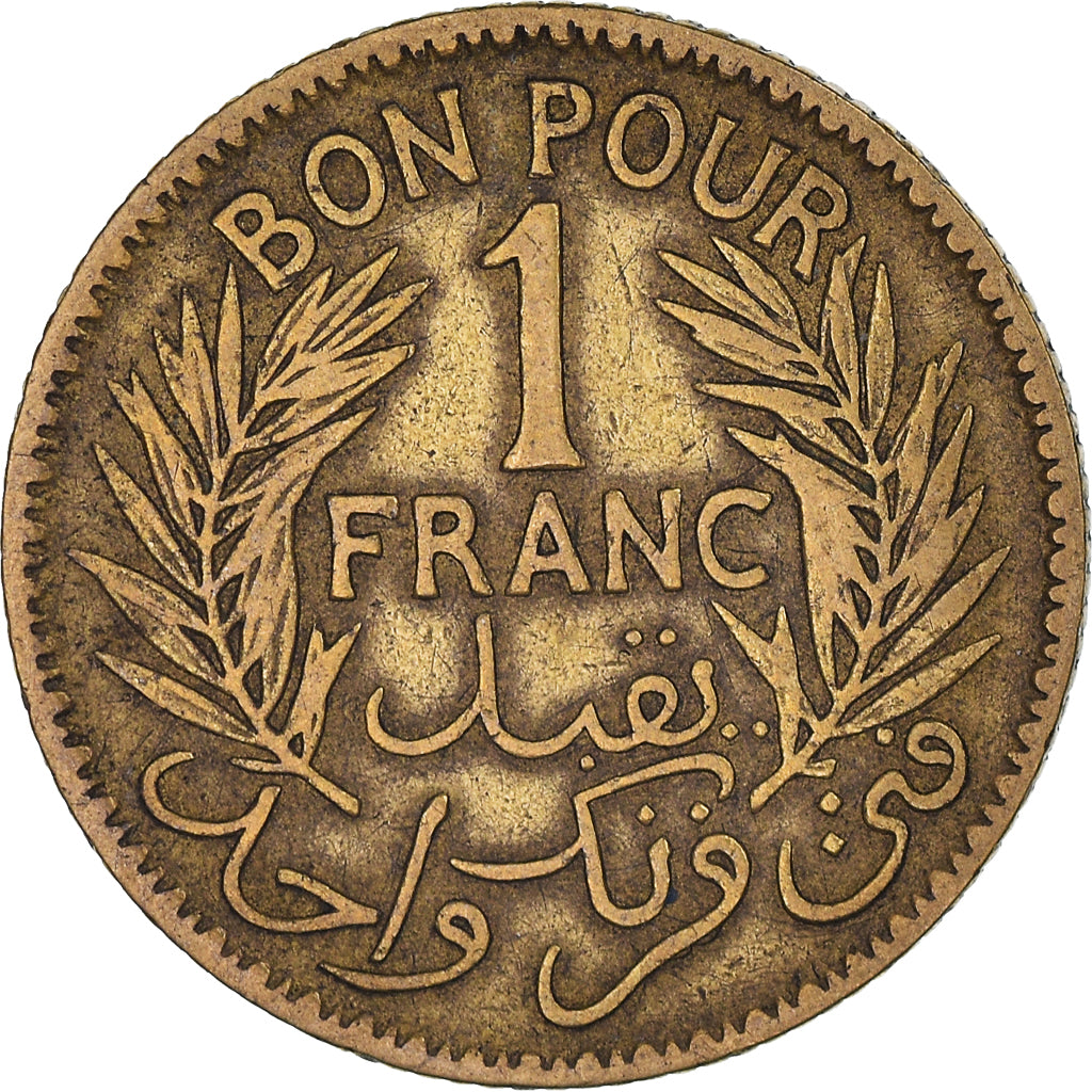 Moneta, Tunisia, Franc, 1945, BB, Alluminio-bronzo