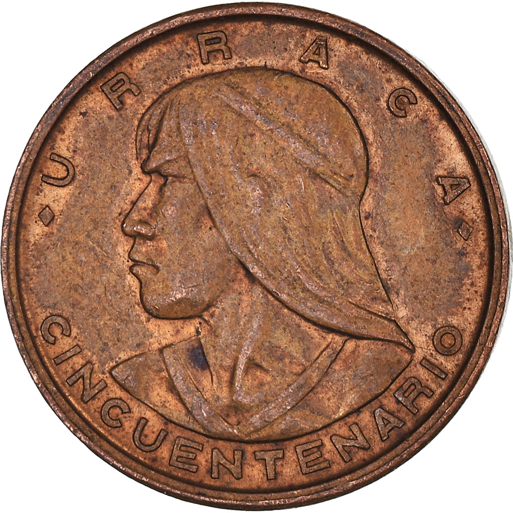 Monnaie, Panama, Centesimo, 1953
