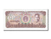 Billete, 50 Riels, 1992, Camboya, UNC