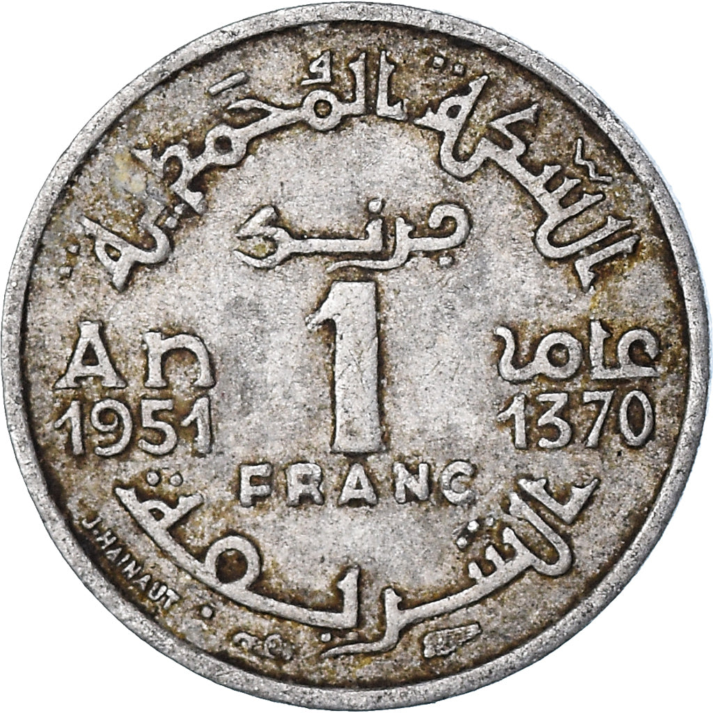 Monnaie, Maroc, Franc, 1370
