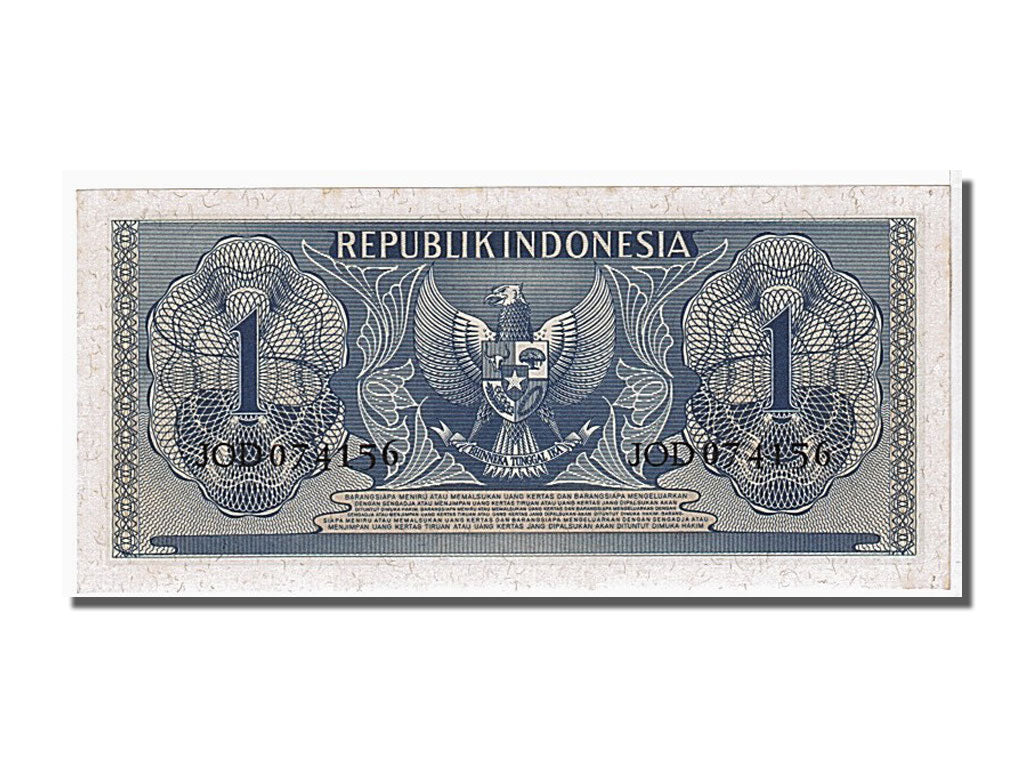 Billet, Indonésie, 1 Rupiah, 1956, NEUF