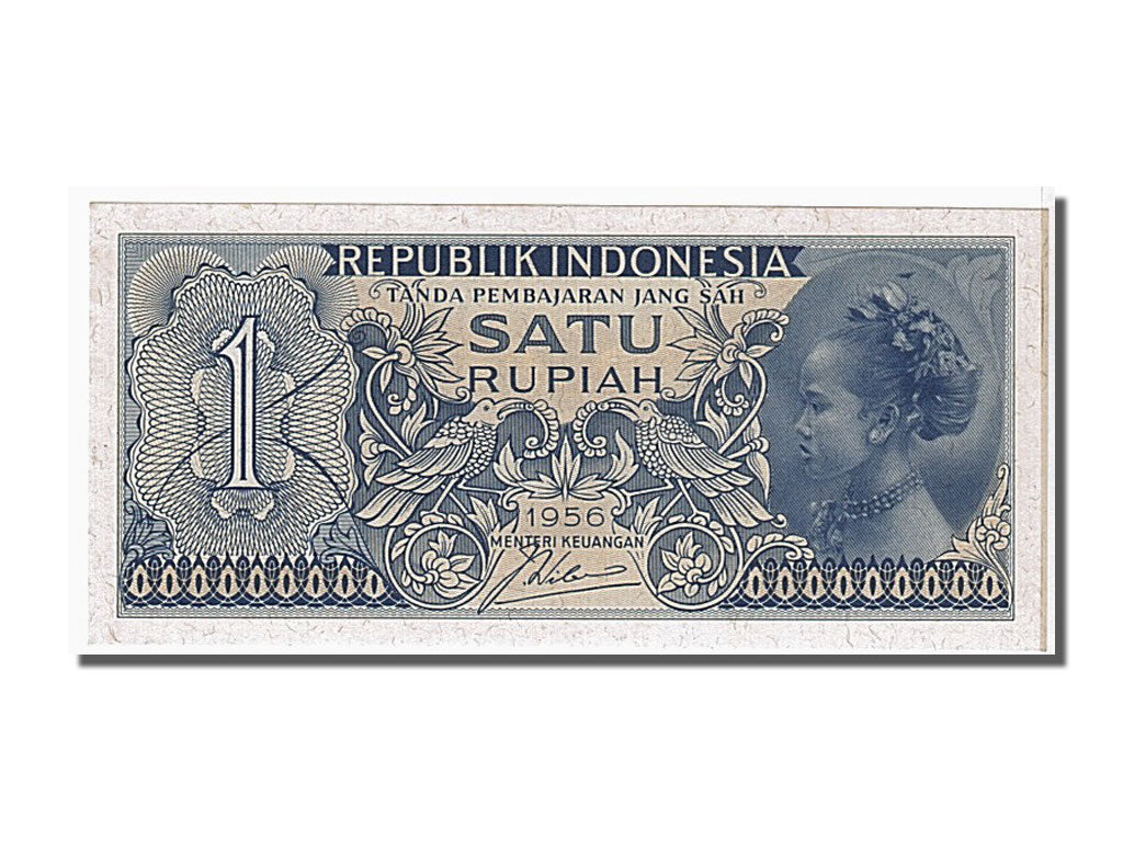Banknote, Indonesia, 1 Rupiah, 1956, UNC(65-70)