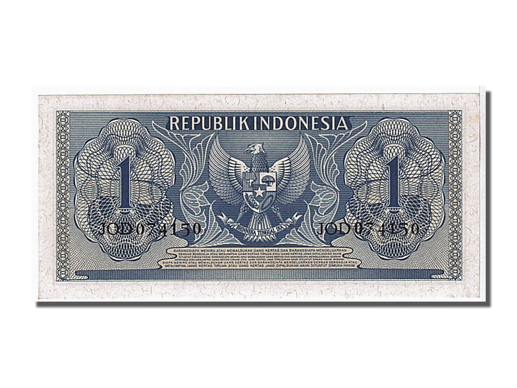 Banknote, Indonesia, 1 Rupiah, 1956, UNC(65-70)