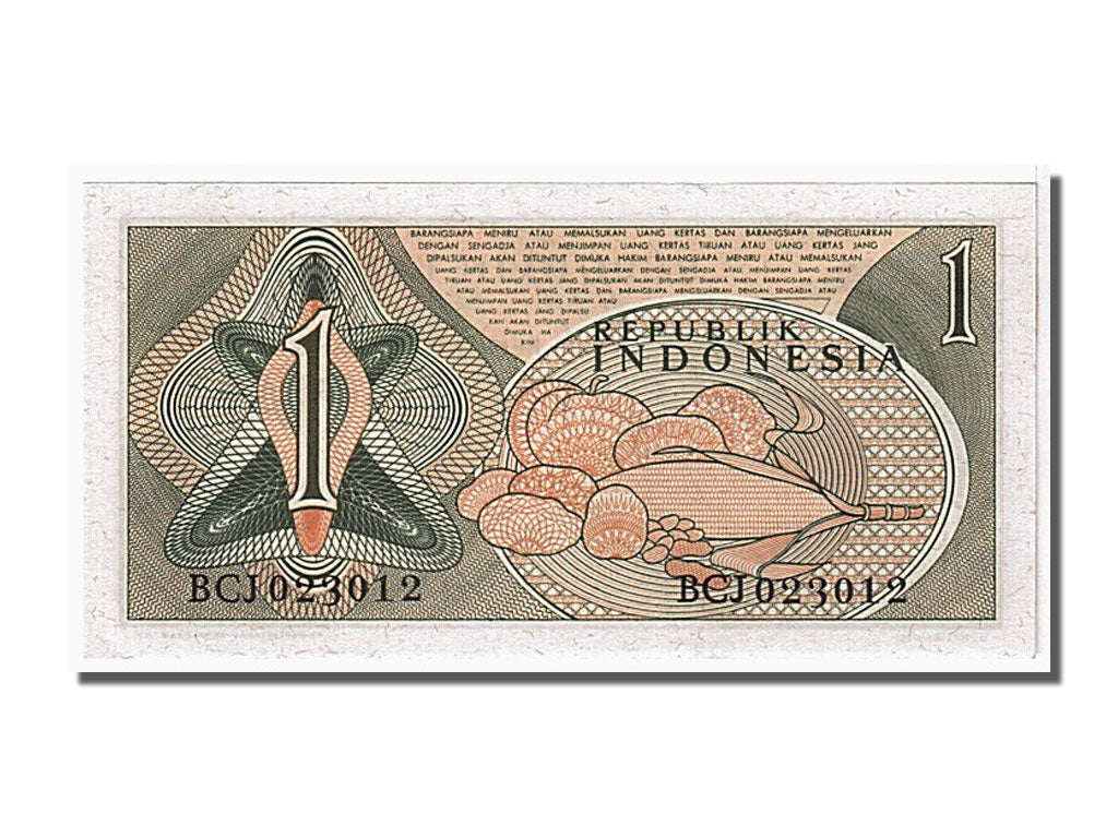 Banknot, Indonesia, 1 Rupiah, 1960, UNC(65-70)