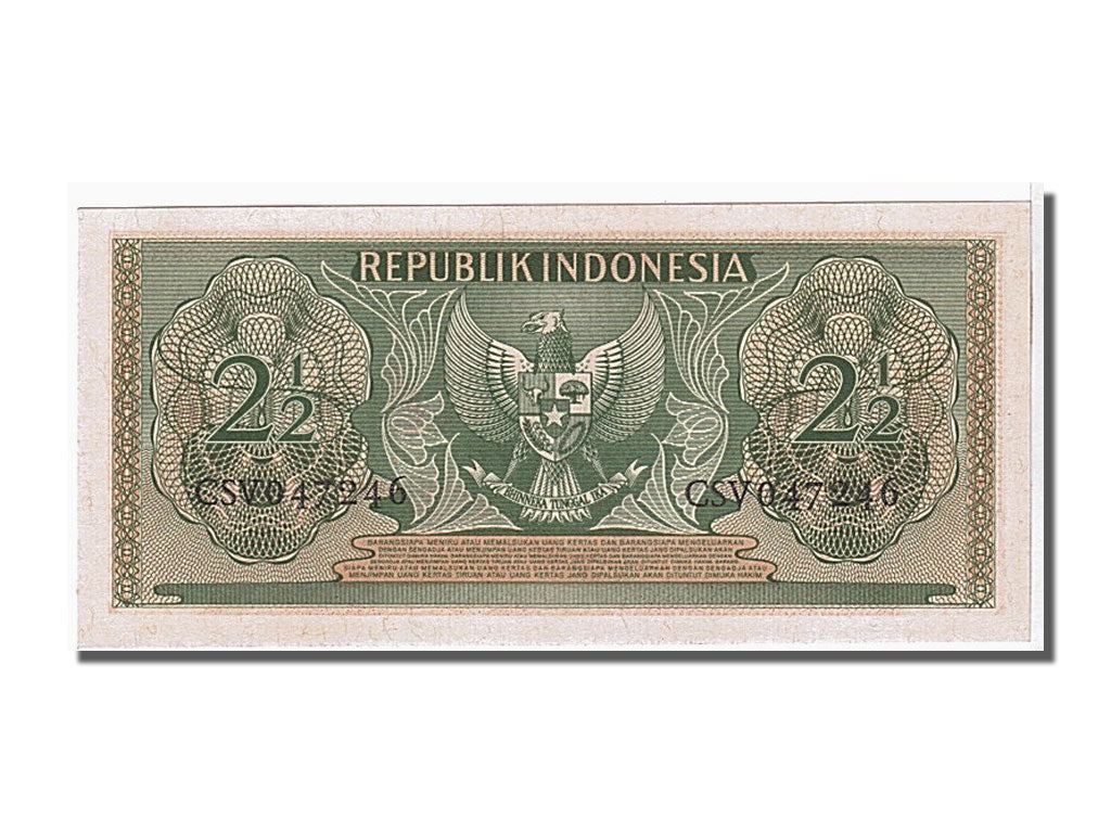 Banknote, Indonesia, 2 1/2 Rupiah, 1956, KM:75, UNC(65-70)