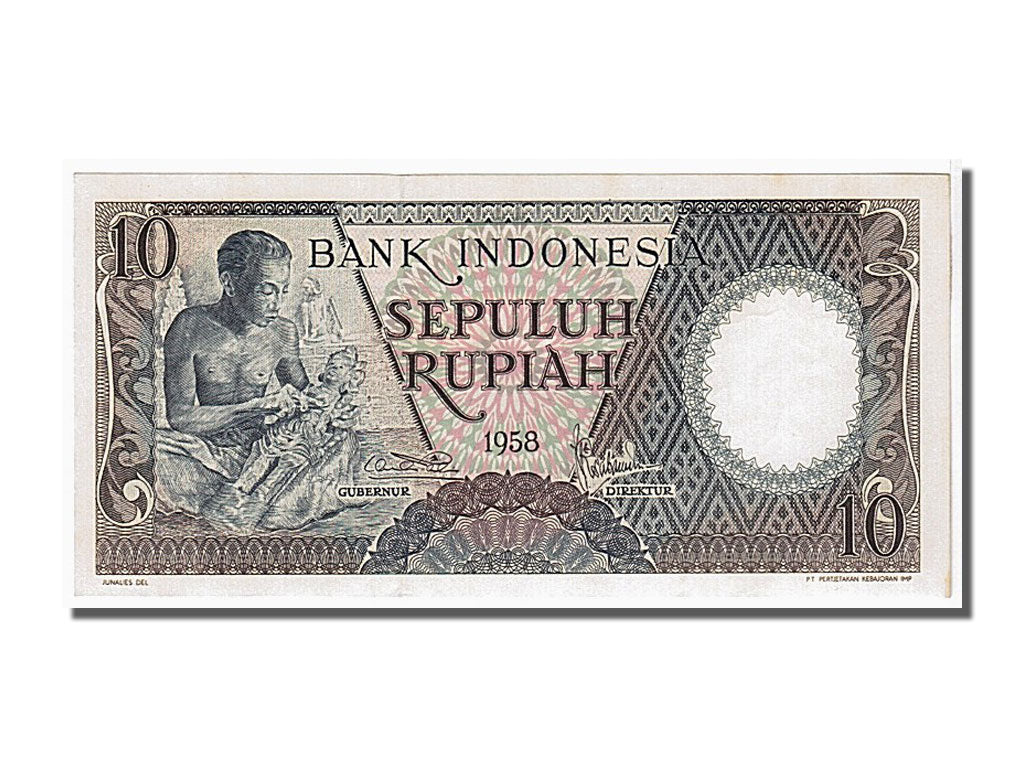 Banknote, Indonesia, 10 Rupiah, 1958, KM:56, UNC(65-70)