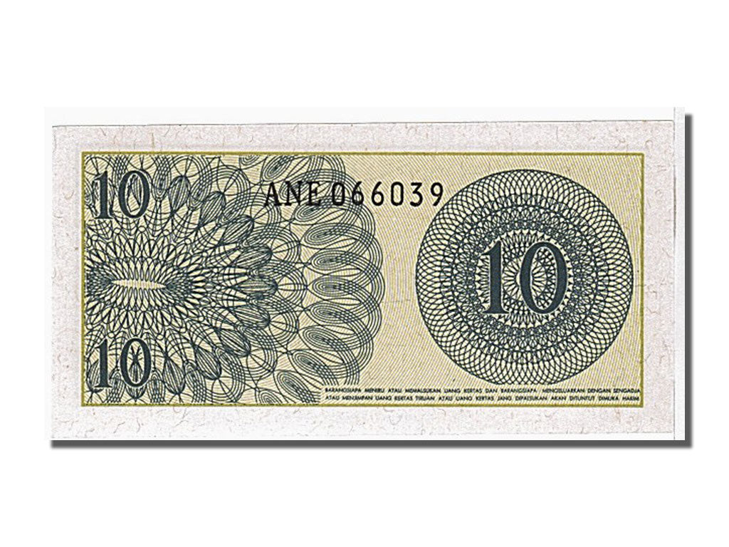 Banconote, Indonesia, 10 Sen, 1964, FDS