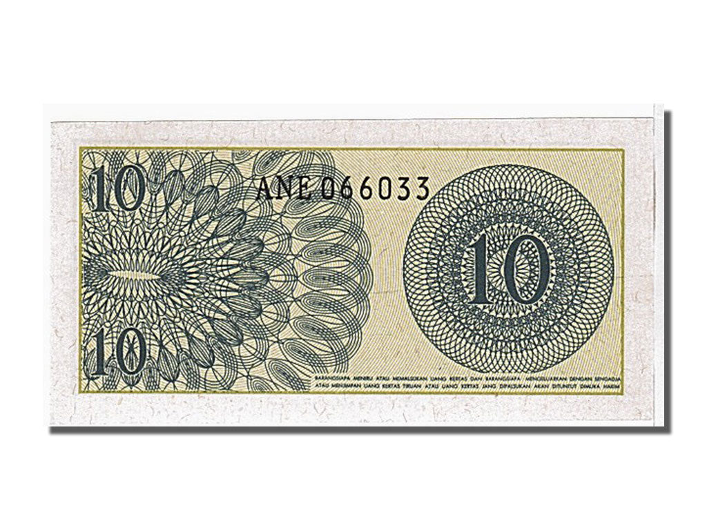 Banknote, Indonesia, 10 Sen, 1964, UNC(65-70)
