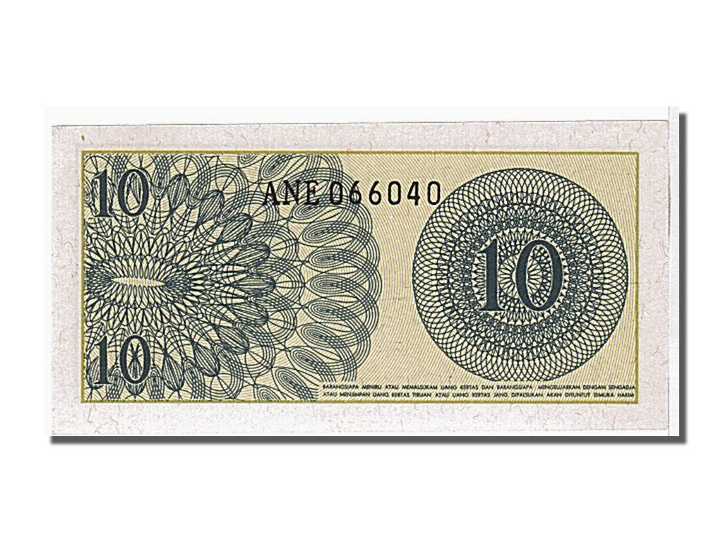 Banknote, Indonesia, 10 Sen, 1964, KM:92a, UNC(65-70)
