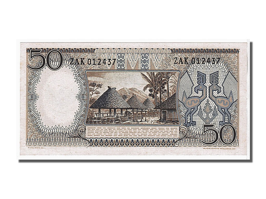Banconote, Indonesia, 50 Rupiah, 1964, FDS