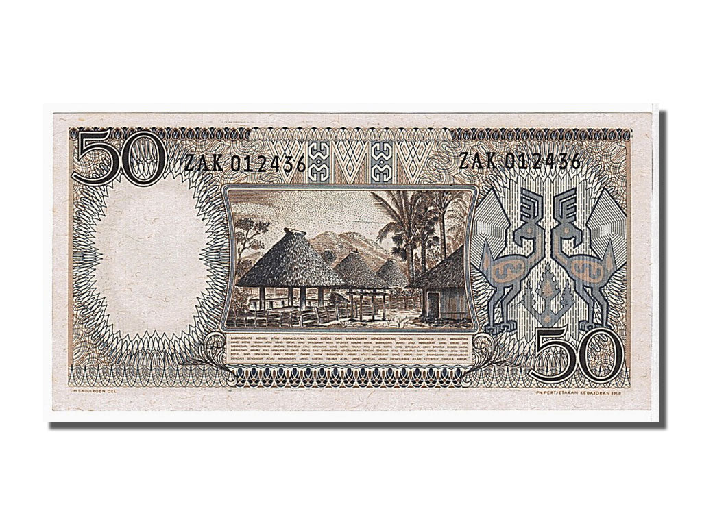 Banconote, Indonesia, 50 Rupiah, 1964, FDS