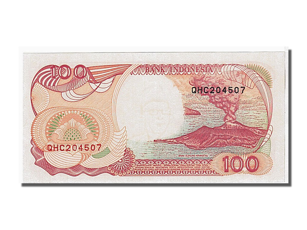 Banknote, Indonesia, 100 Rupiah, 1992, KM:127a, UNC(65-70)
