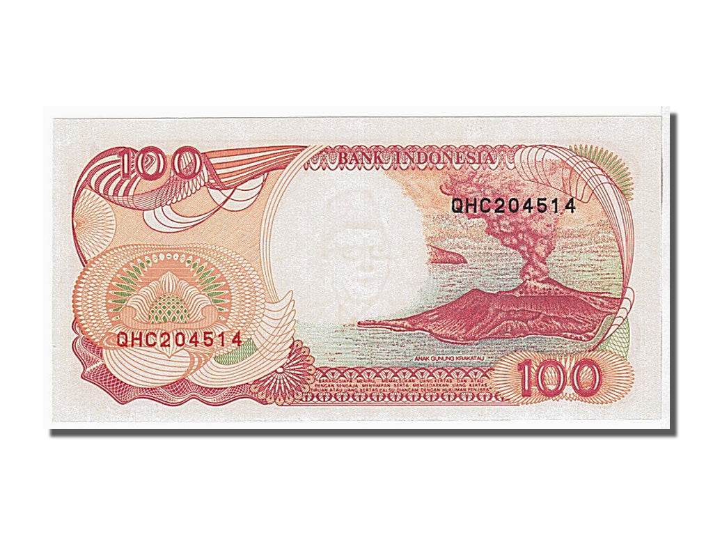 Banknote, Indonesia, 100 Rupiah, 1992, KM:127a, UNC(65-70)