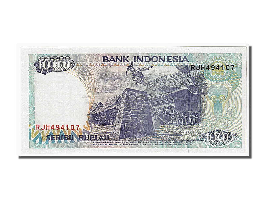 Banknote, Indonesia, 1000 Rupiah, 1992, KM:129a, UNC(65-70)