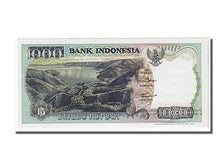 Banknote, Indonesia, 1000 Rupiah, 1992, KM:129a, UNC(65-70)
