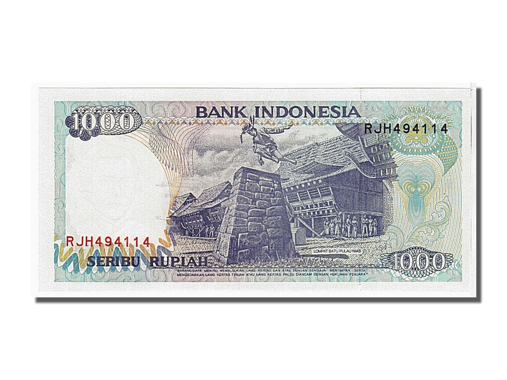 Banknote, Indonesia, 1000 Rupiah, 1992, KM:129a, UNC(65-70)