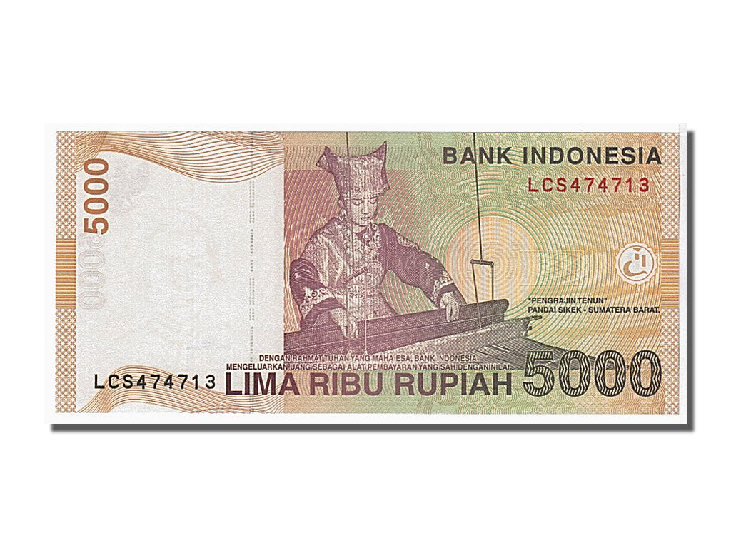 Geldschein, Indonesien, 2000 Rupiah, 2009, UNZ