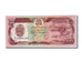 Banknot, Afganistan, 100 Afghanis, 1991, KM:58c, UNC(65-70)