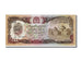 Banknote, Afghanistan, 1000 Afghanis, 1991, UNC(65-70)