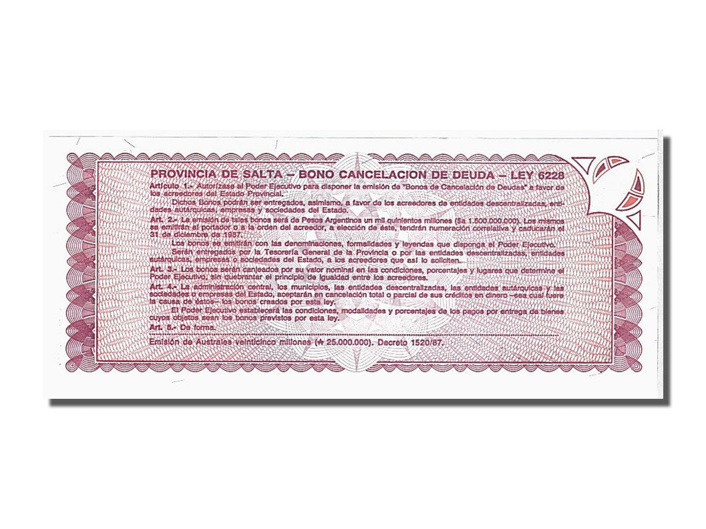 Banknote, Argentina, 1 Austral, 1986, KM:S2612e, UNC(65-70)