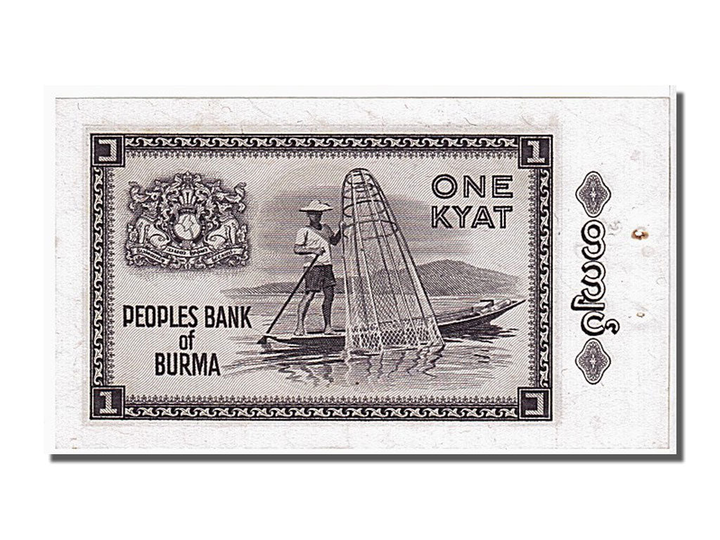 Banknote, Burma, 1 Kyat, 1965, KM:52, UNC(63)