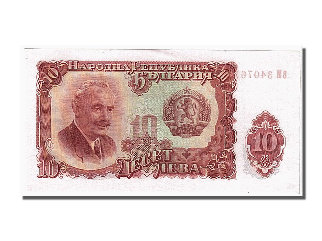 Banknote, Bulgaria, 10 Leva, 1951, KM:83a, UNC(65-70)