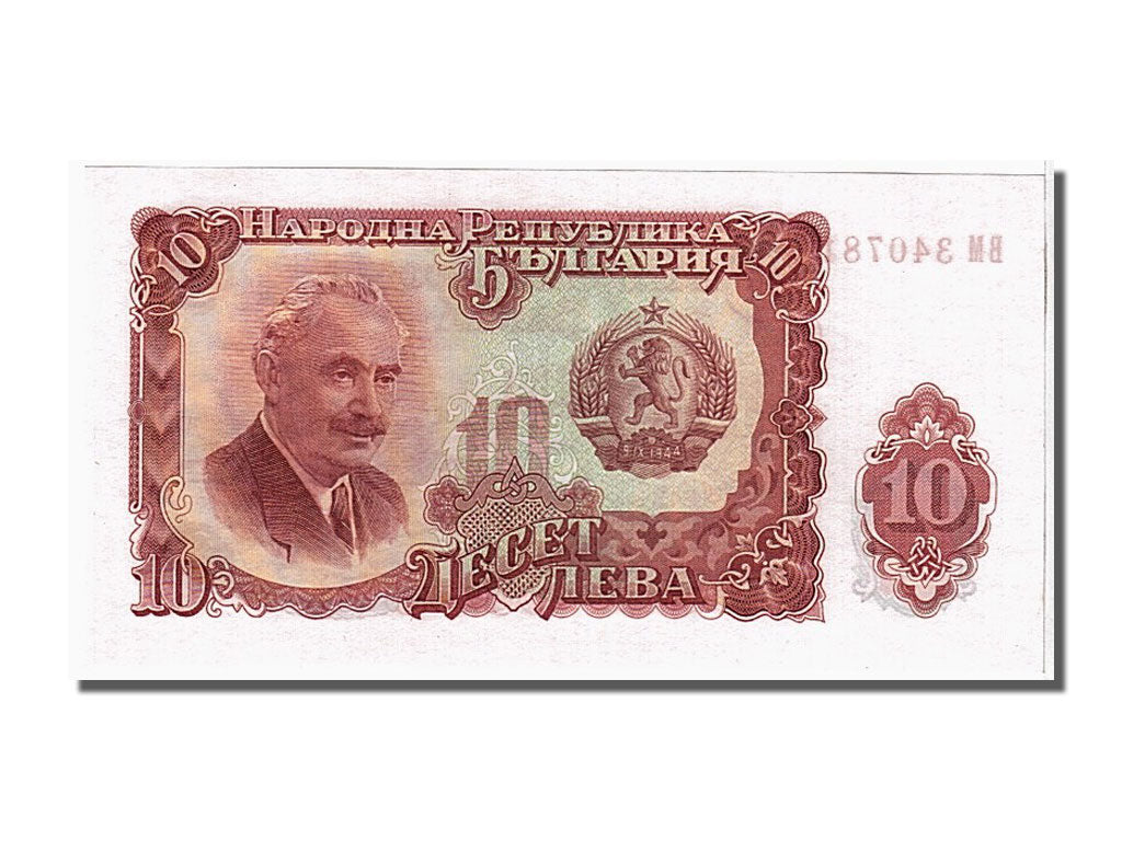 Billet, Bulgarie, 10 Leva, 1951, NEUF