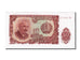 Billet, Bulgarie, 10 Leva, 1951, NEUF