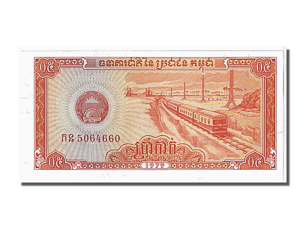 Banknote, Cambodia, 0.5 Riel (5 Kak), 1979, KM:27A, UNC(65-70)