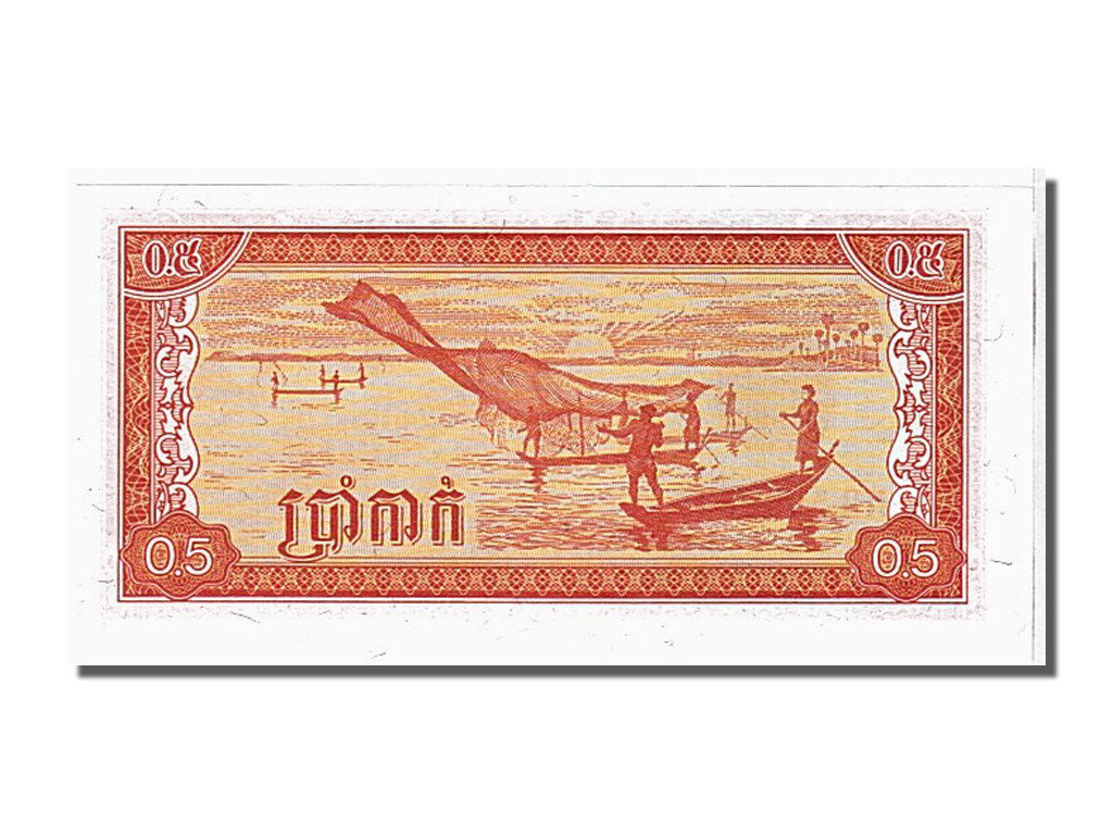 Banknote, Cambodia, 0.5 Riel (5 Kak), 1979, KM:27A, UNC(65-70)