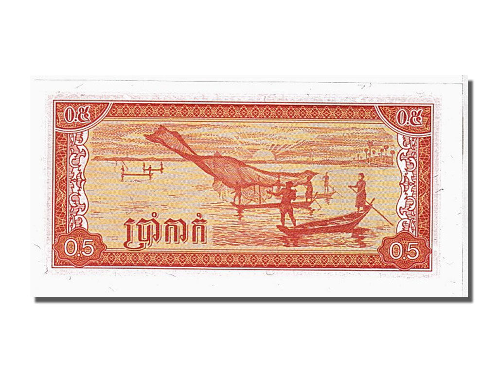 Banknote, Cambodia, 0.5 Riel (5 Kak), 1979, KM:27A, UNC(65-70)