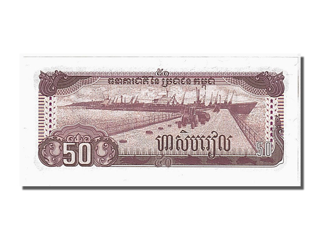 Banknote, Cambodia, 50 Riels, 1992, KM:35a, UNC(65-70)