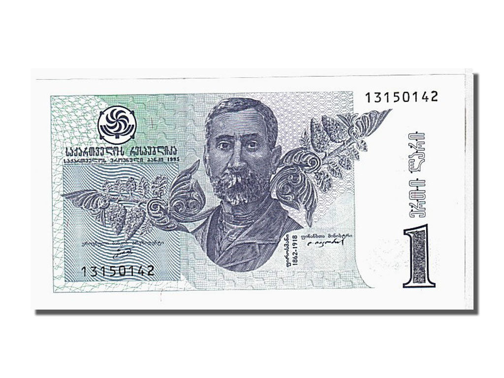 Geldschein, Georgien, 1 Lari, 1995, KM:53, UNZ