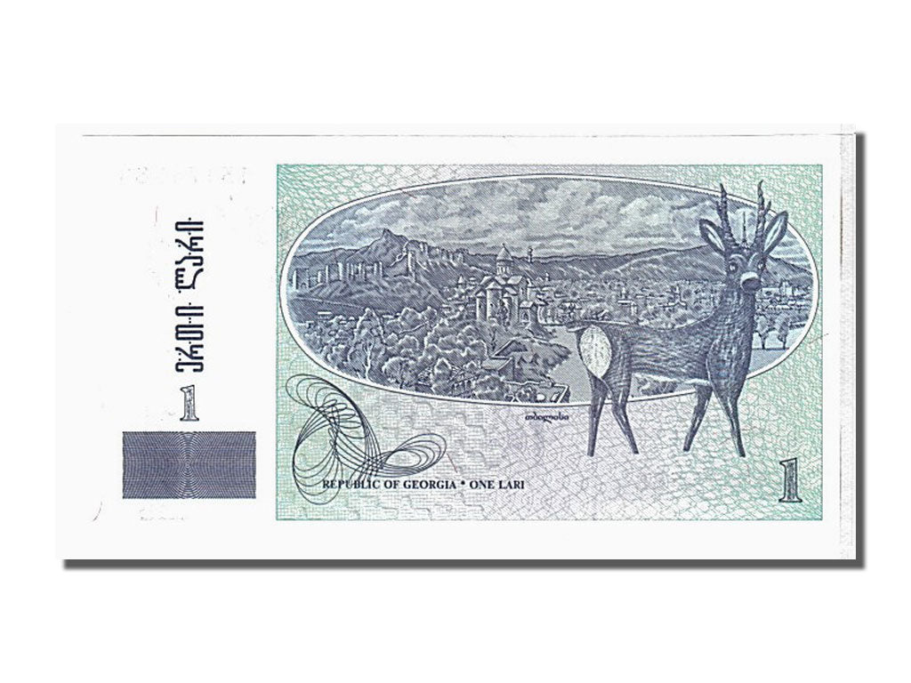 Billet, Géorgie, 1 Lari, 1995, NEUF