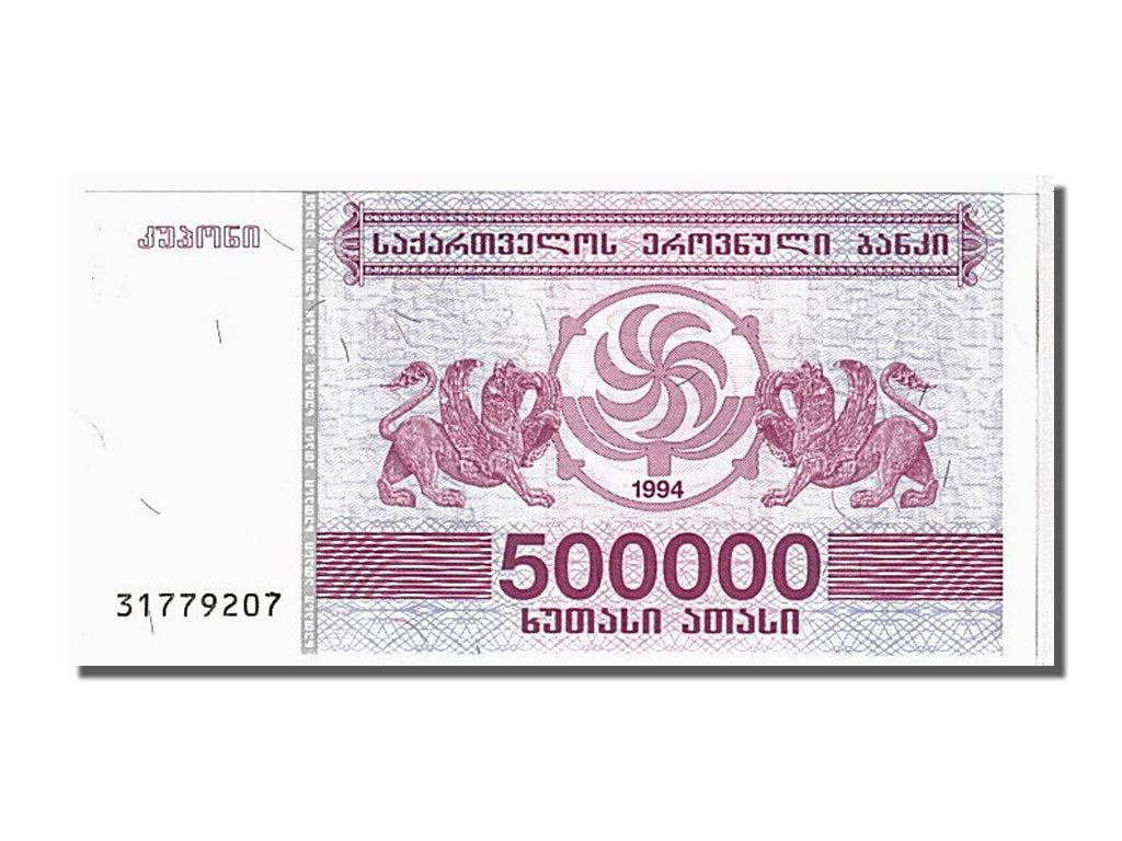 Banknote, Georgia, 500,000 (Laris), 1994, KM:51, UNC(65-70)