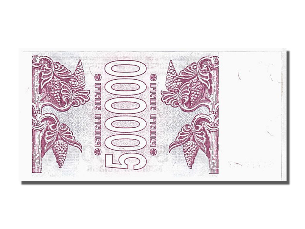 Banknote, Georgia, 500,000 (Laris), 1994, KM:51, UNC(65-70)
