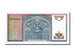 Geldschein, Uzbekistan, 5 Sum, 1994, KM:75, UNZ