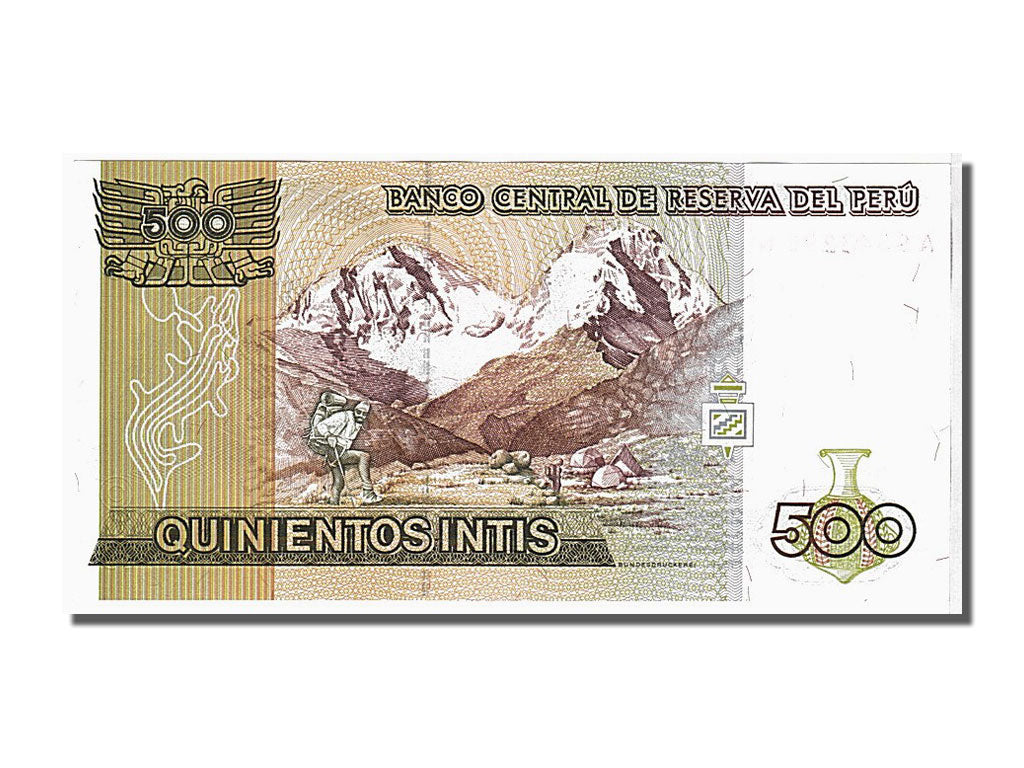Banknote, Peru, 500 Intis, 1987, 1987-06-26, KM:134b, UNC(65-70)