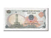 Banknote, Viet Nam, 1 D<ox>ng, 1985, KM:90a, UNC(65-70)