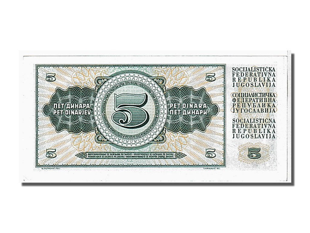 Banknote, Yugoslavia, 5 Dinara, 1968, 1968-05-01, KM:81b, UNC(65-70)