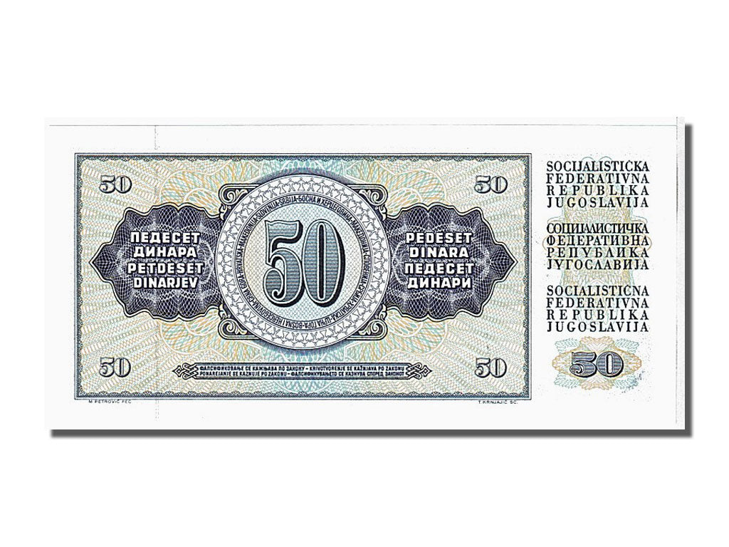 Banknote, Yugoslavia, 50 Dinara, 1978, 1978-08-12, KM:89a, UNC(65-70)
