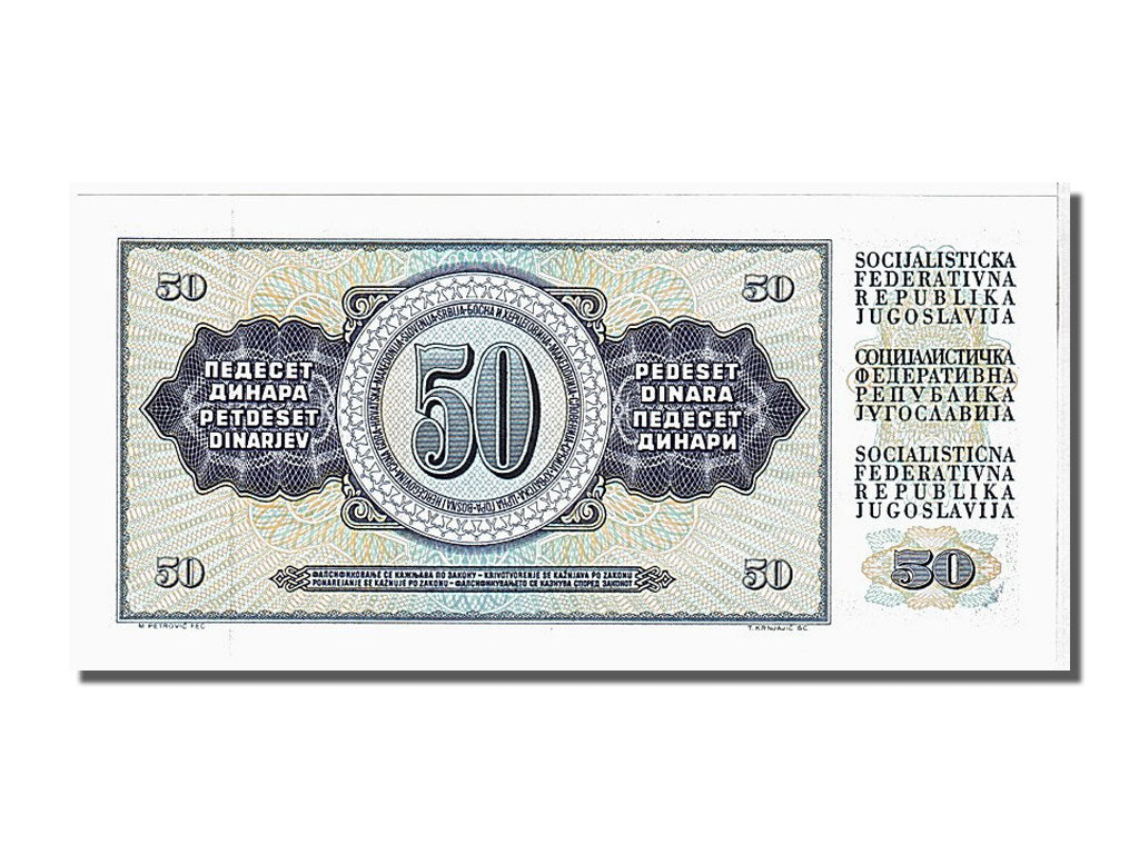 Banknote, Yugoslavia, 50 Dinara, 1978, 1978-08-12, KM:89a, UNC(65-70)