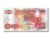 Banknote, Zambia, 50 Kwacha, 1992, UNC(65-70)